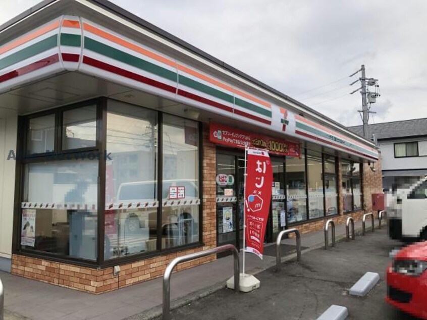セブンイレブン東郷町三ツ池4丁目店(コンビニ)まで291m メゾン花水木Ⅱ