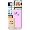 エステート鳴海 2LDKの間取り