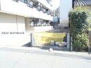  ボヌールT･M日進