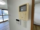  サウスフェザント