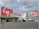 スギドラッグ香久山店(ドラッグストア)まで878m Ｊ.Ｓ香久山