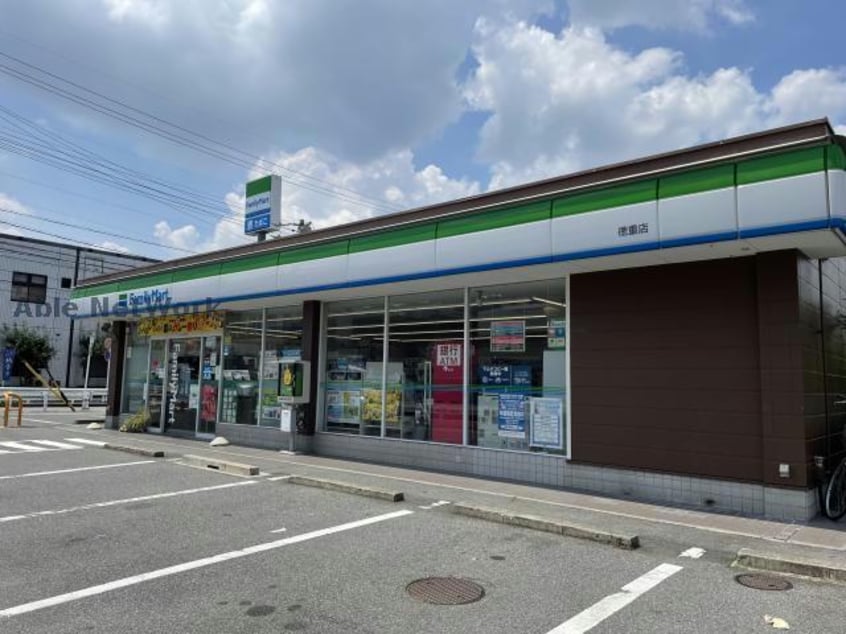 ファミリーマート徳重店(コンビニ)まで177m アーバニティー幸