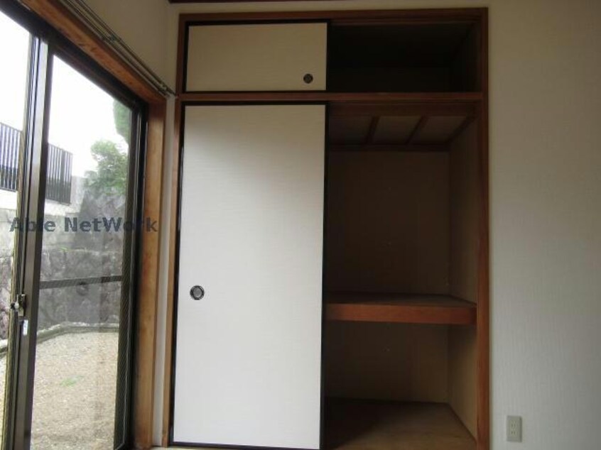 ※同物件、別部屋の写真です 神の倉ハイツI