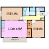 ウエストウッド 2LDKの間取り
