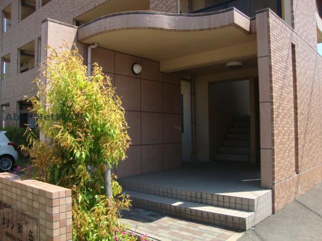  メゾン御岳