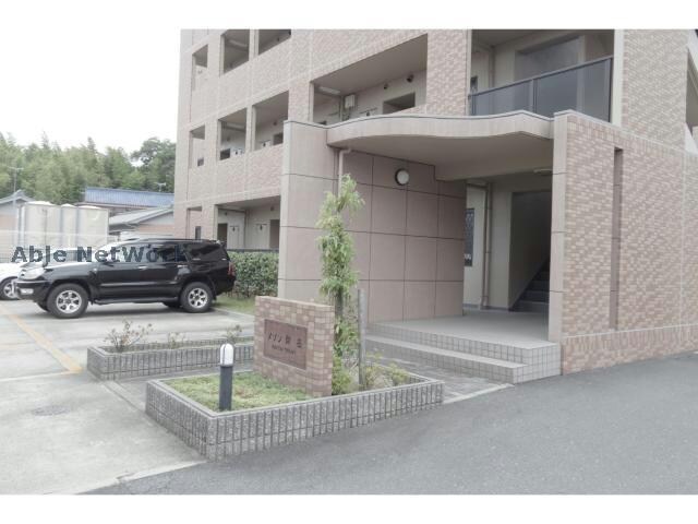  メゾン御岳