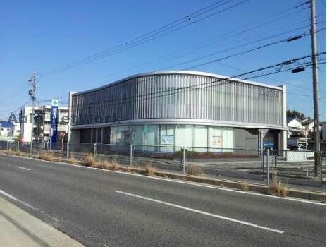 碧海信用金庫みよし支店(銀行)まで327m メゾン御岳