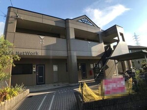 アストレア