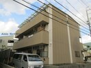 エクセルメゾンＡ棟の外観