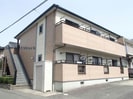 レヴァンテ赤池Ⅱの外観