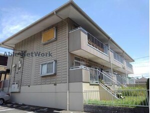 エスポア信和