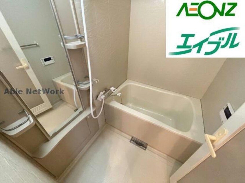 ※同物件別部屋 サウスヒルズ大清水