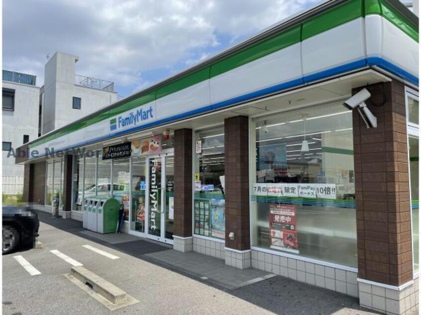 ファミリーマート緑砂田店(コンビニ)まで474m サウスヒルズ大清水