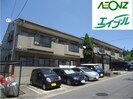 クリアサイト横吹Ⅱの外観