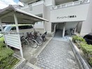 A棟 グリーンパーク藤塚　Ａ・Ｂ棟