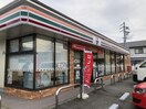 セブンイレブン東郷町三ツ池4丁目店(コンビニ)まで282m セレニール東郷