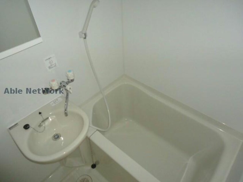  第二ビューハイツ兄山