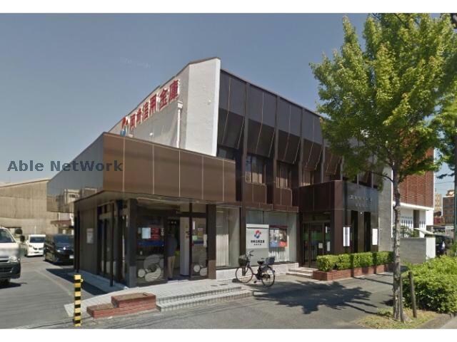 岡崎信用金庫鳴海支店(銀行)まで636m プレスト・リヴィエール