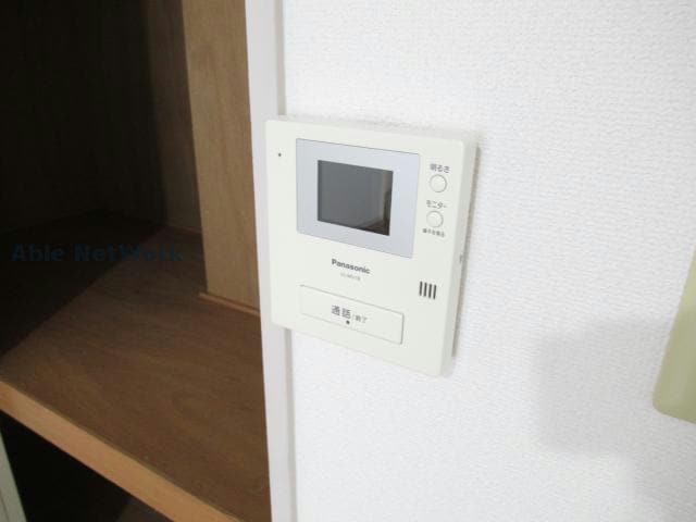  ジョイフルふじつか