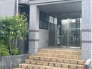  シークハイム