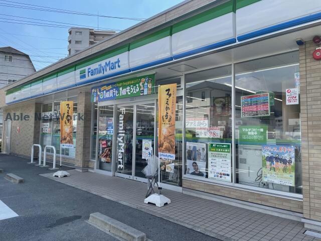 ファミリーマート緑境松店(コンビニ)まで316m アルシャイン緑