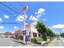 餃子の王将神の倉店(その他飲食（ファミレスなど）)まで708m ミュートスＫＨ