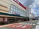 フィール有松ジャンボリー(スーパー)まで616m シャトル　ピーチ