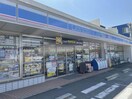 ローソン緑区桶狭間店(コンビニ)まで898m シャトル　ピーチ
