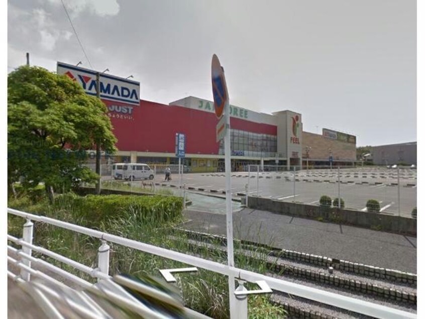 ヤマダデンキテックランド有松インター店(電気量販店/ホームセンター)まで740m シャトル　ピーチ