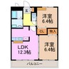 ローズガーデン　アヴニール 2LDKの間取り