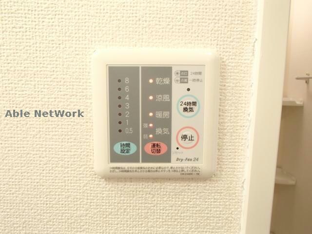  サンシティ ヴィオラ
