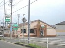 サイゼリヤ三好店(その他飲食（ファミレスなど）)まで228m サンシティ ヴィオラ