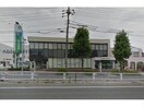 名古屋銀行鳴海東支店(銀行)まで700m 桃山ガーデンヒルズ