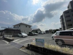 敷地外駐車場
