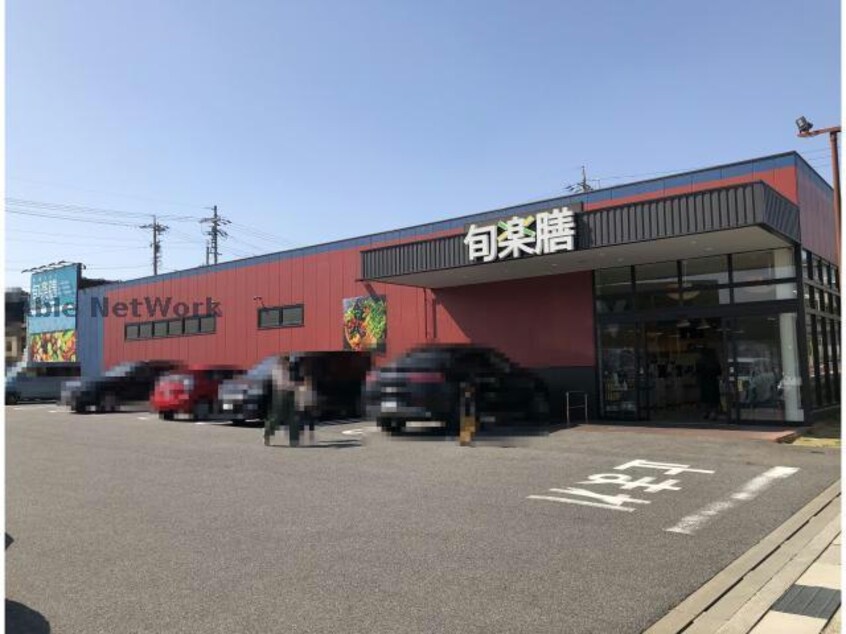 旬楽膳滝ノ水店(スーパー)まで1044m ヴィアーレ