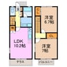 グリーンルーフ 2LDKの間取り