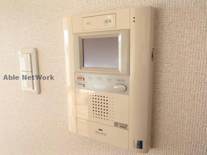 ※同物件別部屋の写真です。 アーバンポイント三好Ⅱ