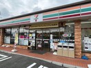 セブンイレブンみよし三好町店(コンビニ)まで709m アーバンポイント三好Ⅱ