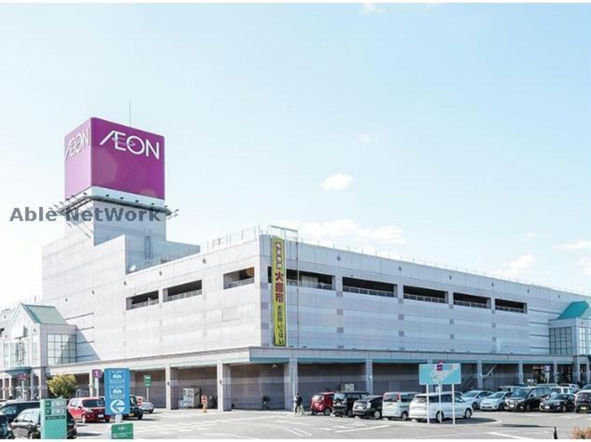 アイ・モール三好(ショッピングセンター/アウトレットモール)まで1342m アーバンポイント三好Ⅱ