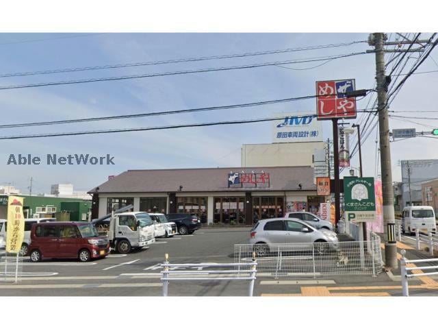 ザめしや三好店(その他飲食（ファミレスなど）)まで667m スプリングベル