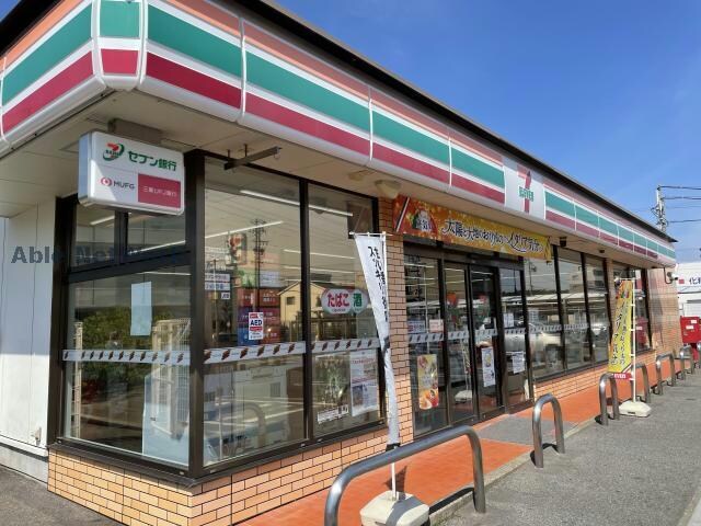 セブンイレブン長久手片平店(コンビニ)まで380m アビタシオン竹の山