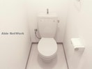 ※同物件別部屋の写真となります。 SARENTO’S