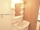 ※同物件別部屋の写真となります。 SARENTO’S