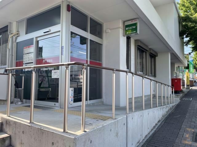 名古屋梅森坂郵便局(郵便局)まで1137m SARENTO’S