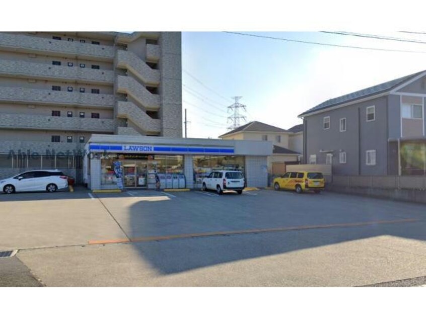 ローソン東名三好インター店(コンビニ)まで55m グラン･シャリオ