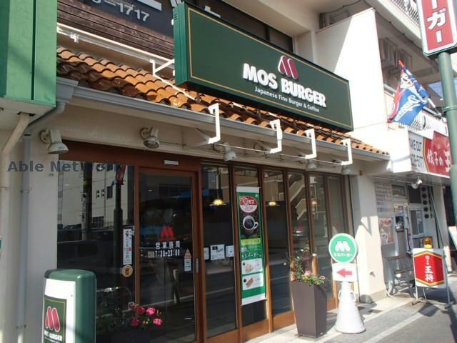 モスバーガー平針店(その他飲食（ファミレスなど）)まで1096m レイール赤池