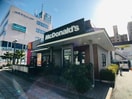 マクドナルド赤池駅前店(その他飲食（ファミレスなど）)まで306m レイール赤池