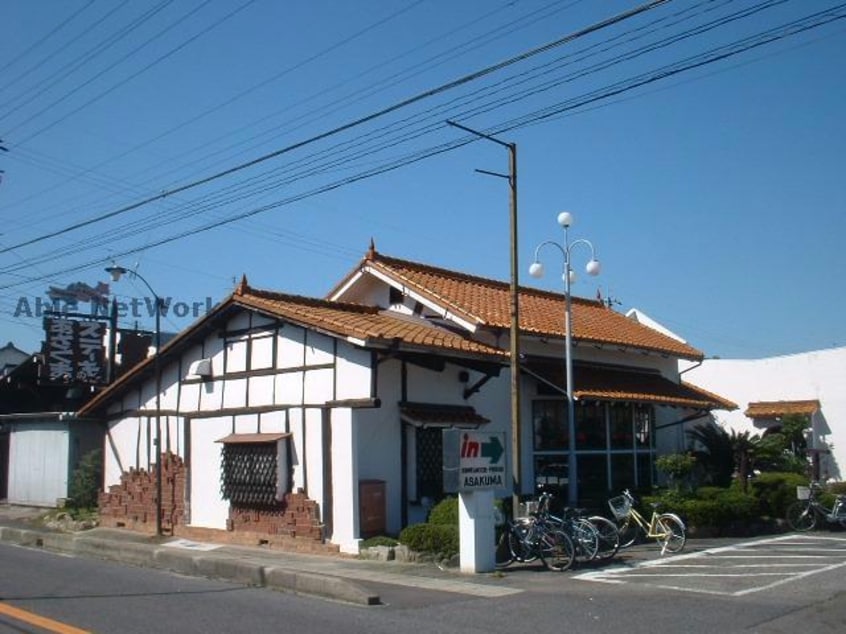 ステーキのあさくま本店(その他飲食（ファミレスなど）)まで481m レイール赤池