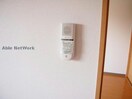 ※同物件別部屋の写真となります。 レージュ藤塚