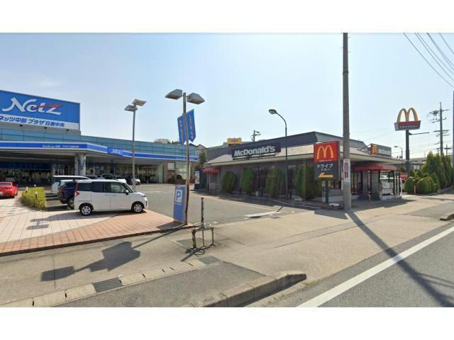 マクドナルド日進中央ネッツプラザ店(ファストフード)まで1156m ゴルフランド